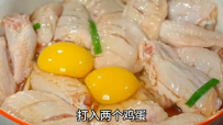 #分享美食