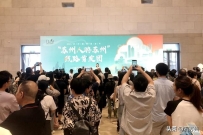 300余人分赴10条旅游新线路：实地感受苏州“蛮灵噶”