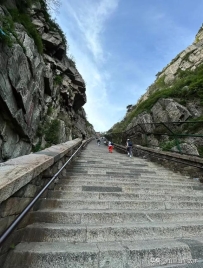 旅游