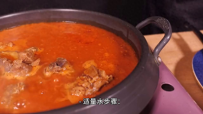 #美食分享