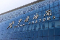 出境旅游，这些不能带！这些要少带！
