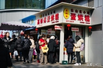 回家后三个月，想起来依旧流口水的美食小城：乐山（一日游攻略）
