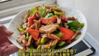 #美食分享