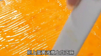 #分享美食
