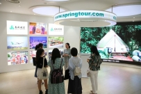新征程新奋斗｜她深耕旅游28年，将工作和生活写成诗
