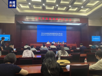 暑期汛期到临 文化和旅游部提示：旅游须提升安全意识