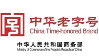 山东老字号｜大观园：老树新花，济南的另一张旅游新名片