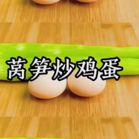#逐日美食分享