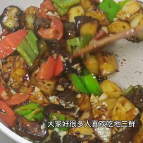 #美食分享