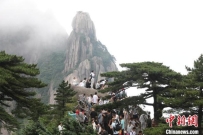 安徽黄山：暑期旅游火热