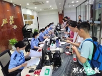上涨13倍！暑期旅游高峰来了