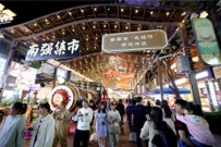 “十一”首日，迎来旅游高峰→