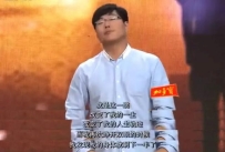 13岁失去双腿，自尽30多次：这个80后男子彻底“征服”了撒贝宁