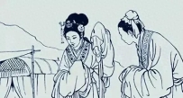 聊斋故事：初阴术