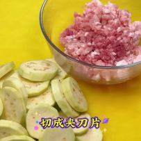 #美食分享