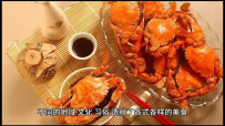 舌尖上的中国——寻找美食的旅程