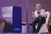 中国贸易航天间隔太空旅游尚有多远？这场大会初次公布“筹划表”