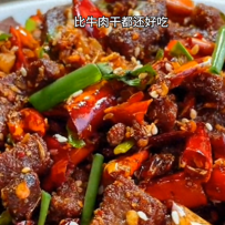 #美食分享