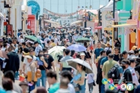 【施政特写】全力推动旅游复苏促进社区经济