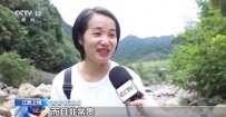 “小众游” “慢生活”“夕阳团”……解锁这些旅游新玩法