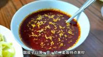 敦煌八大美食：丝绸之路上的独特风味#美食分享