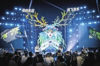 做足做强“+旅游”！这个炎天，泉城文旅多一种可能