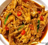 美食分享（教程）第六篇