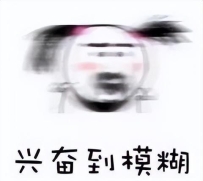 人间至味 食在通州｜“运河味道”美食节系列探店之探求大隐于市的美食天堂