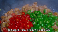 #美食分享