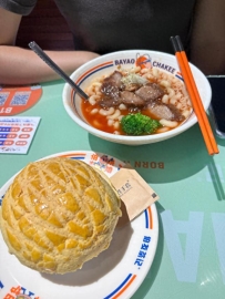 广州行西华路找美食