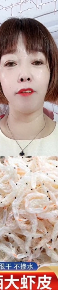 #美食分享