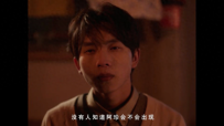 关于爱情的原形，或许只有过来人能懂