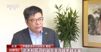 “旅游+音乐”“旅游+体育”……度假有了新玩法