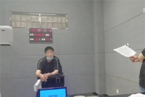 你以为的“月入过万、免费旅游”，很可能就是“一去不回”！