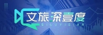 暑期旅游市场火爆，导游费翻番找不到人救场，滨海景区客流倍增