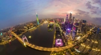 广州旅游攻略指南