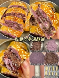 分享九款周末宅家自制美食，简朴好做还巨好吃！收藏起来一起试试