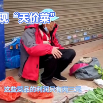 #旅游