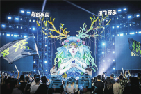 做足做强“+旅游”！这个夏天，泉城文旅多一种大概